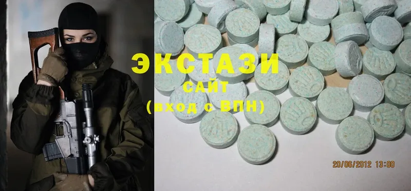 Ecstasy 280мг  кракен зеркало  сайты даркнета наркотические препараты  купить наркотики цена  Россошь 